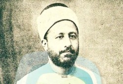 محمد رشيد رضا .. رائد العقلانية الإسلامية المعاصرة