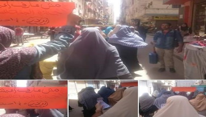 مسيرات لحرائر الاسكندرية رفضا للانقلاب