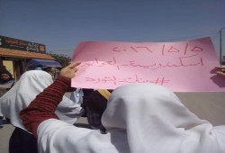 مسيرة لحركة بنات الثورة بالعوايد تنديدا بمجازر بشار ضد حلب