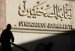 القومى لحقوق الإنسان : على الداخلية صرف المواطنين الشرفاء من أمام الصحفيين