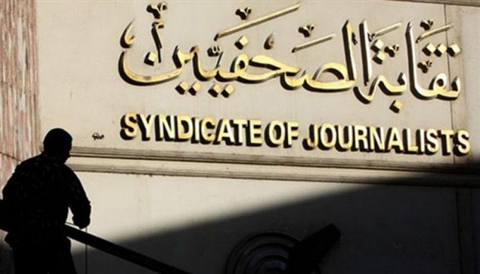 القومى لحقوق الإنسان : على الداخلية صرف المواطنين الشرفاء من أمام الصحفيين