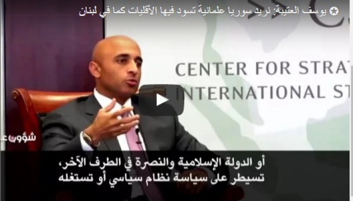 سفير الإمارات بأمريكا: نريد سوريا علمانية بدون الإخوان