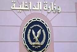 "الشفافية الدولية": القضاء والشرطة أكثر المؤسسات فساداً في مصر