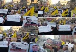 ‏الشرقية  : مسيرة حاشدة بفاقوس صبيحة جمعة"كفاية" تطالب بالقصاص لشهداء رابعة