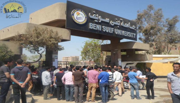 جامعة بني سويف تفصل نهائيا 3 طلاب معارضين لحكم العسكر