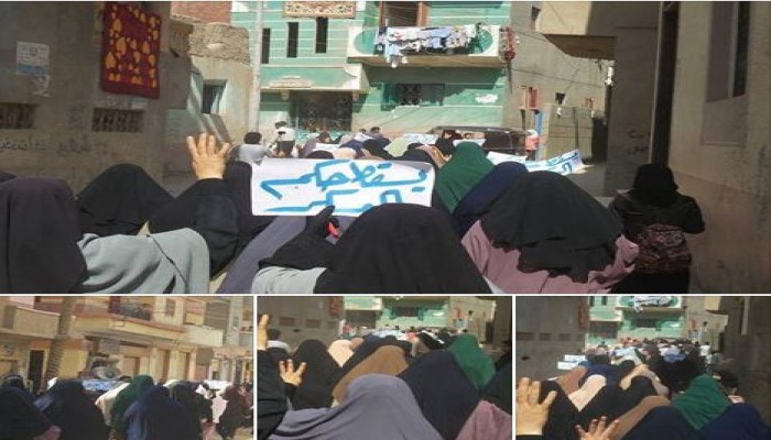 ‫ الشرقية‬ : مسيرة حاشدة لثوار القرين صباح جمعة"كفاية" تطالب بالقصاص لشهداء رابعة