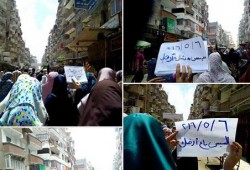 رغم القبضة الامنية الشديدة .. مسيرة حاشدة لثوار الحضرة