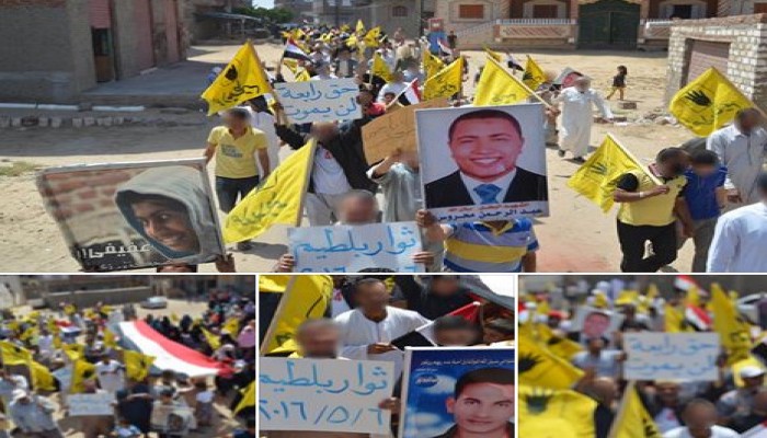 بلطيم تتظاهر ضد الانقلاب العسكري وصلاة الغائب علي شهداء حلب