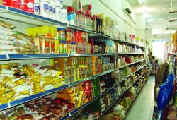 30% ارتفاعًا في أسعار "سلع رمضان"