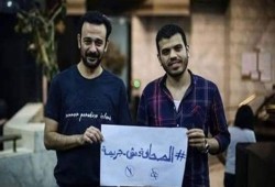 التايمز: أزمة الصحفيين أصعب تحدٍ يواجه السيسي ونظامه