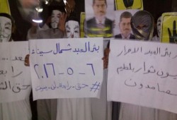 وقفة ليلية لثوار بئر العبد تؤكد على الاستمرار في النضال حتى إسقاط العسكر