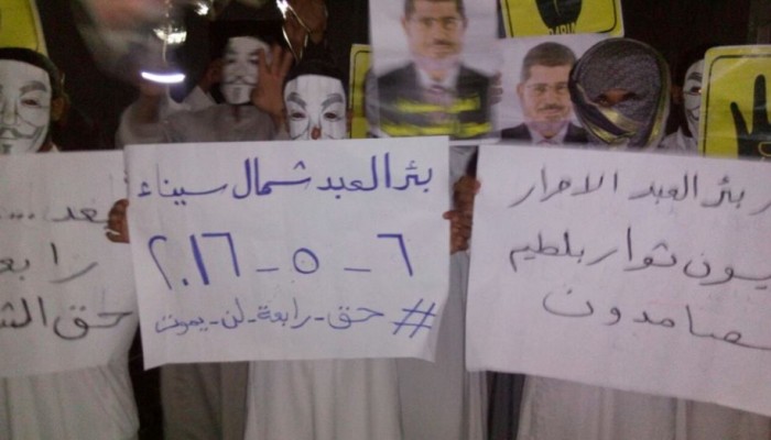 وقفة ليلية لثوار بئر العبد تؤكد على الاستمرار في النضال حتى إسقاط العسكر