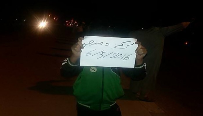 ثوار "مركز دمنهور" يرفعون شعار "كفاية" ويطالبون برحيل العسكر