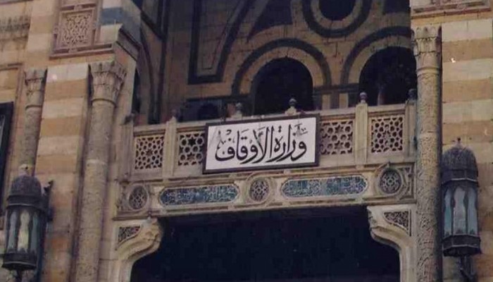 أوقاف الانقلاب تمنع الاعتكاف فى رمضان والدرس لن يتجاوز 5 دقائق