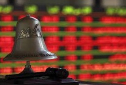 البورصة تخسر 1.3 مليار جنيه بمنتصف جلسة اليوم