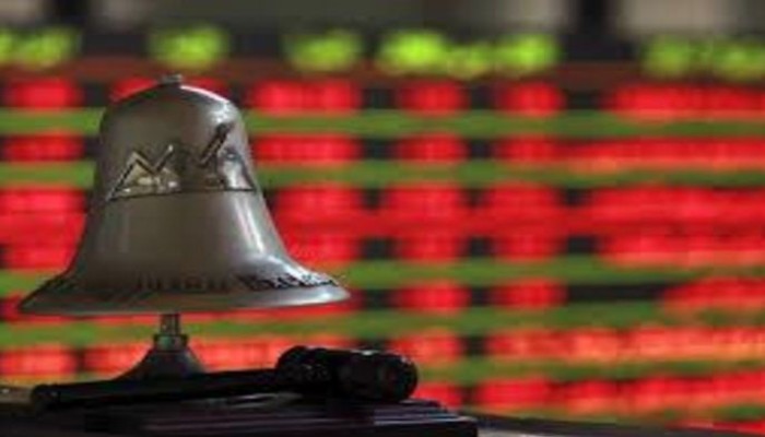 البورصة تخسر 1.3 مليار جنيه بمنتصف جلسة اليوم