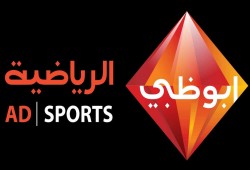 تعرف على المباريات المتبقية للأهلي والزمالك والناقل الجديد للدوري المصري