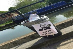 بالصور ... "السيسي" على الزبالة في لندن