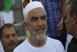 وقفة أمام القنصلية الإسرائيلية بإسطنبول احتجاجاً على حبس "رائد صلاح"