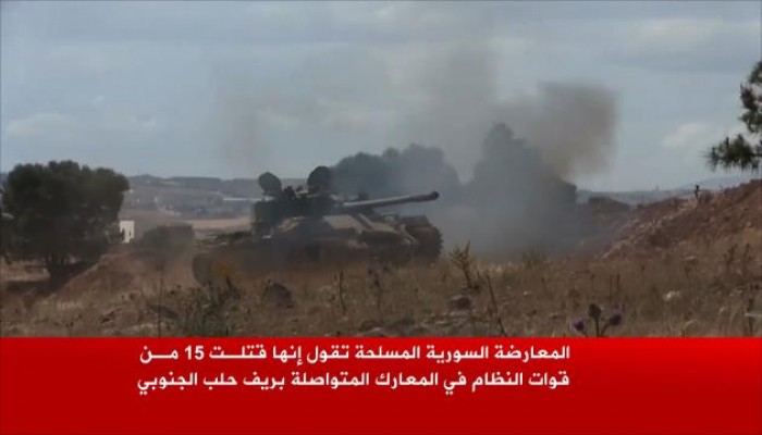 معارك محتدمة جنوب حلب وقصف مشفى ميداني