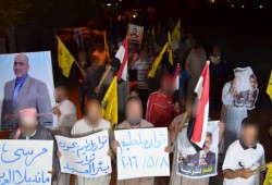 تظاهرة لثوار بلطيم ترفع صور الرئيس مرسي وأعلام مصر