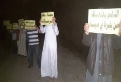 وقفة ليلية مناهضة لحكم العسكر لثوار شربين بالدقهلية