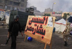 وائل قنديل يكتب :  مصر بين أصابع الموت