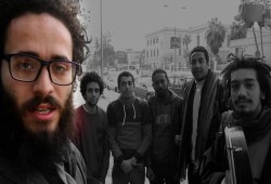 آخر ما كتبه قائد فرقة "أطفال شوارع" قبل اعتقالهم
