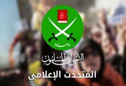 المتحدث الإعلامي للإخوان تعليقا على حريق العتبة : "تبا لكم"