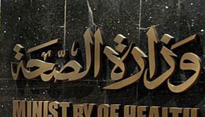 «الصحة»: عجز فى 40 دواء «كبد وسكر وذبحة» بلا بديل