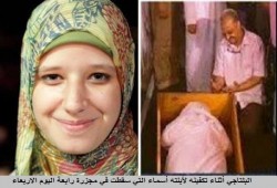 البلتاجي يتهم السيسي وابراهيم بقتل نجلته أسماء خلال "فض رابعة"