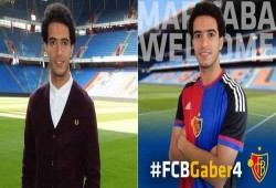 نادي "بازل" السويسري يعلن رسميا ضم "عمر جابر" 4 مواسم