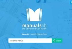 موقع manualslib للحصول على دليل استخدام لأي جهاز