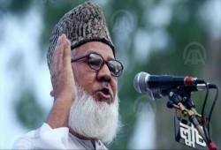 السلطات في بنغلادش تنفذ حكم الإعدام بحق "مطيع الرحمن نظامي"