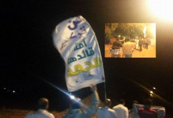 مسيرة ليلية مناهضة للانقلاب لثوار الخطاطبة بالمنوفية