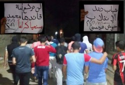 مسيرة ليلية لشباب ضد الإنقلاب بحوش عيسي تُطالب برحيل العسكر