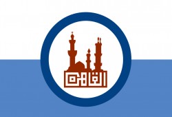 نظام الانقلاب يجهز على تجار العتبة ويقرر محاسبتهم