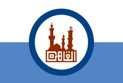 نظام الانقلاب يجهز على تجار العتبة ويقرر محاسبتهم