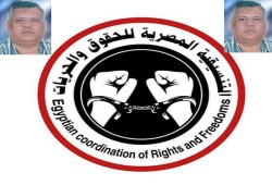 "تنسيقية الحقوق والحريات" تطالب بالكشف عن مكان إحتجاز المهندس "مصطفي الخولي"