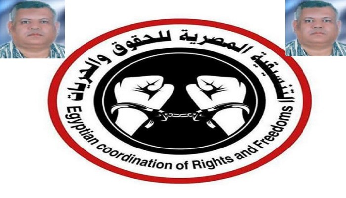 "تنسيقية الحقوق والحريات" تطالب بالكشف عن مكان إحتجاز المهندس "مصطفي الخولي"