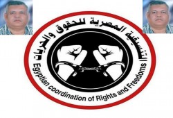 "تنسيقية الحقوق والحريات" تطالب بالكشف عن مكان إحتجاز المهندس "مصطفي الخولي"