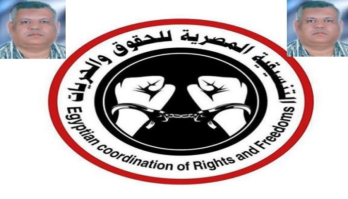 "تنسيقية الحقوق والحريات" تطالب بالكشف عن مكان إحتجاز المهندس "مصطفي الخولي"