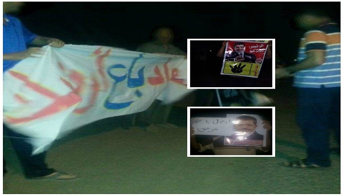 ثوار قطور بالغربية ينطمون فعالية مناهضة للانقلاب العسكري