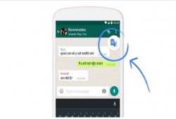 تطبيق جوجل للترجمة يوفر ميزة “النقر للترجمة” من أي شاشة