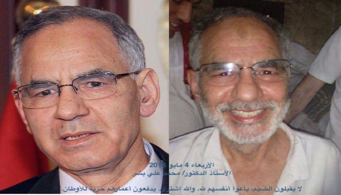 تجديد حبس د. "محمد علي بشر" 45 يومًا في قضية ملفقة
