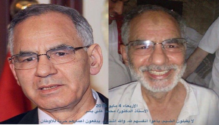 تجديد حبس د. "محمد علي بشر" 45 يومًا في قضية ملفقة