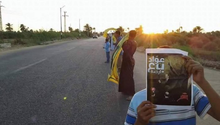 فعالية مناهضة للانقلاب بقرية يونس بالفيوم