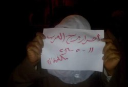 برج العرب تواصل فعالياتها المناهضة للانقلاب