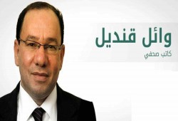 وائل قنديل يكتب :  متى يحرقون السجون على من فيها؟