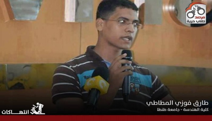 طارق المطاطي يواجه وضع صحي صعب